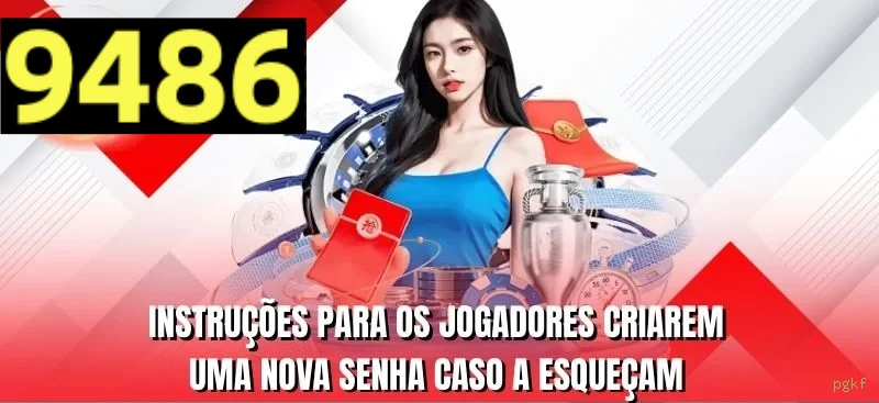 Login seguro na pgkf